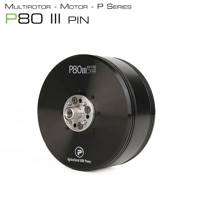 Farming Agriculture Drone - T-MOTOR P80III KV120 KV100 มอเตอร์ไร้แปรงสําหรับ 15L