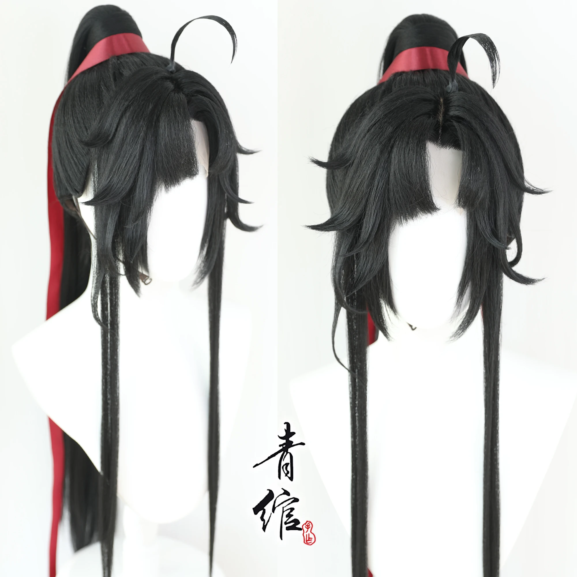 Farming Equipment For Agriculture - ใหม่ Grandmaster Of Demonic การเพาะปลูกหนุ่ม Wei