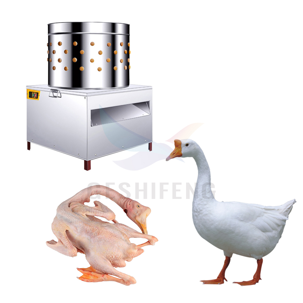 Chicken Plucker Machine - เครื่องถอนขนไก่แบบอัตโนมัติ ปรับแต่งได้ พร้อมนิ้วยางสำหรับถอนขน ใช้ในเชิงพาณิชย์ มีจำหน่าย