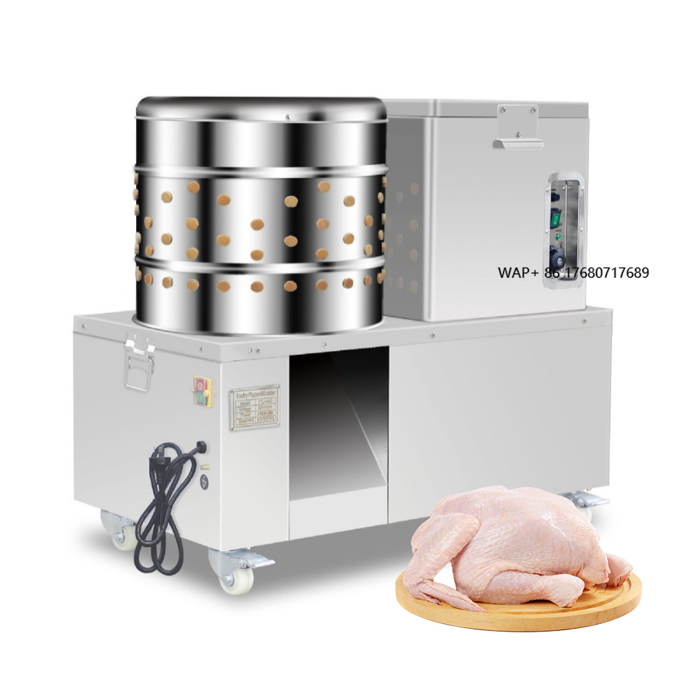 เครื่องถอนขนไก่อัตโนมัติไฟฟ้า  - Chicken Plucker Machine บทวิจารณ์และราคา