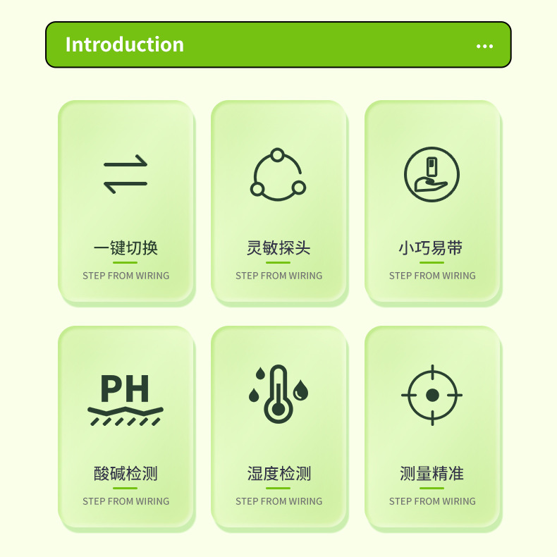 เครื่องวัดความชื้นในดิน เซ็นเซ - Soil Moisture Sensor บทวิจารณ์และราคา