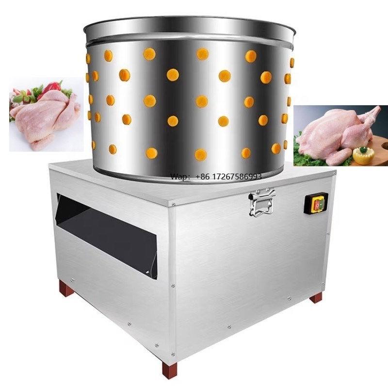 เครื่องถอนขนไก่สแตนเลสสำหรับอุ - Chicken Plucker Machine บทวิจารณ์และราคา