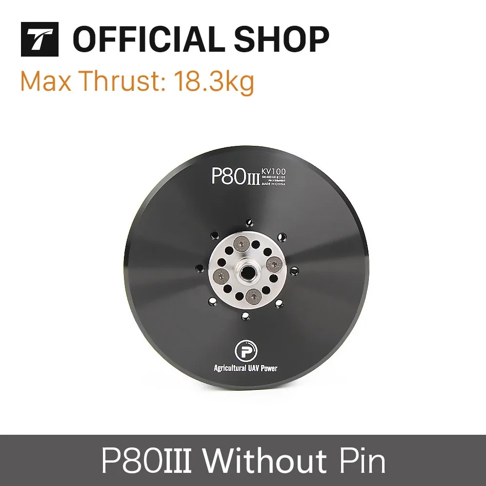 T-MOTOR P80III KV120 KV100 มอเ - Farming Agriculture Drone บทวิจารณ์และราคา