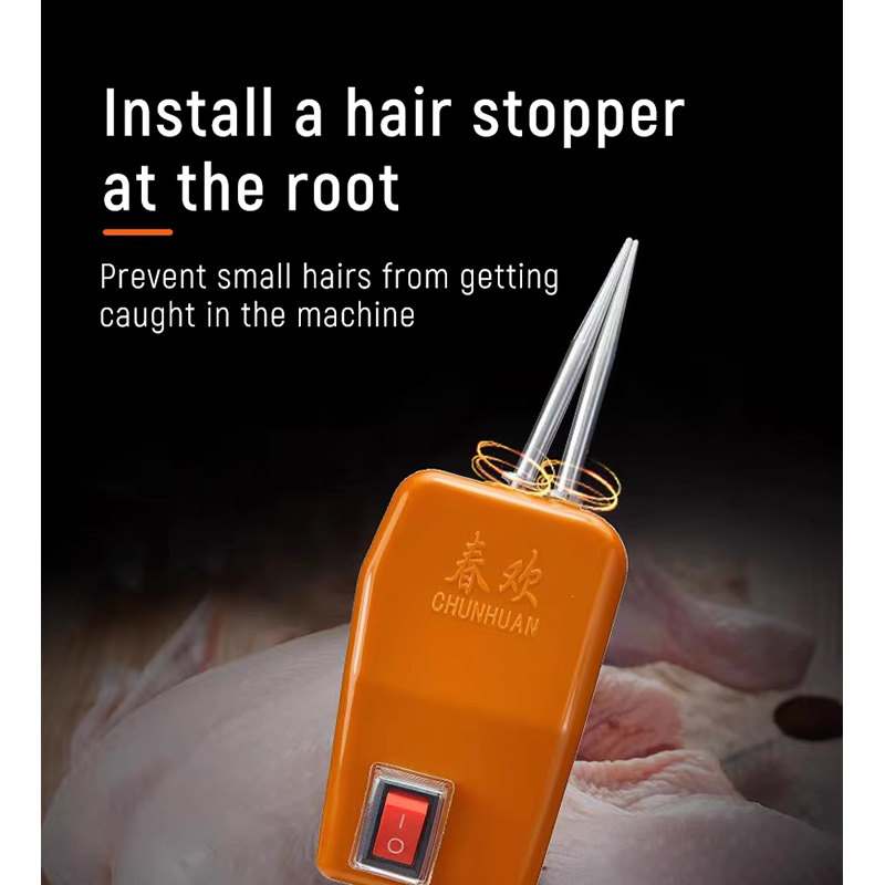 มือถือ Feather Plucker เครื่อง - Chicken Plucker Machine บทวิจารณ์และราคา