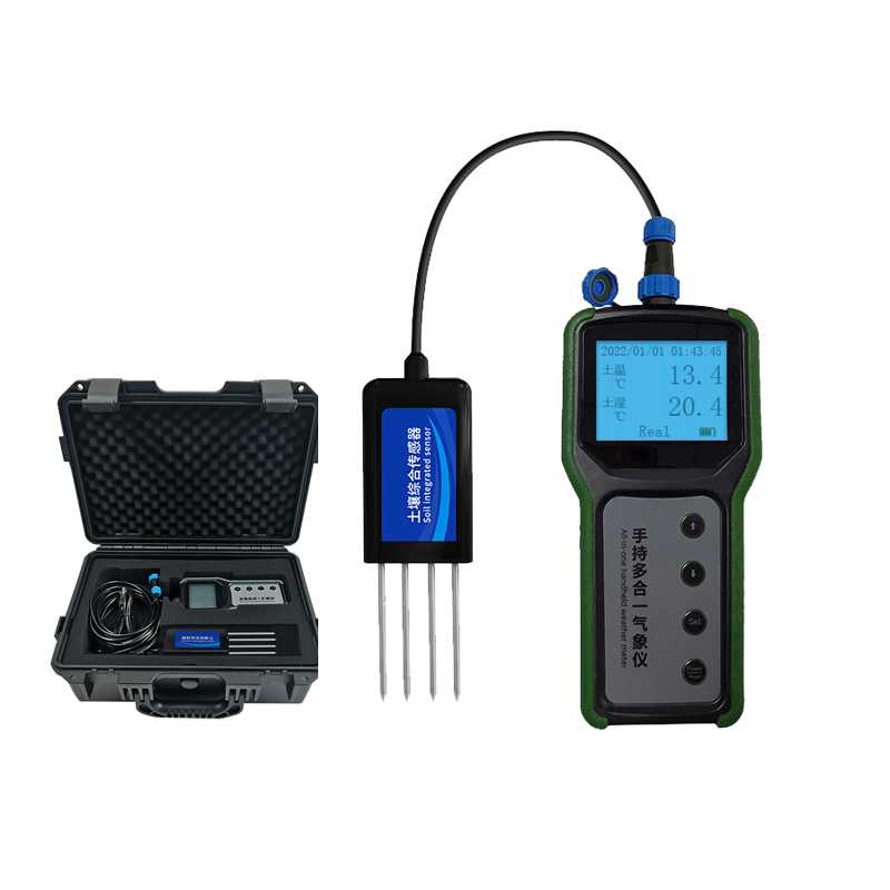 เครื่องวัดคุณภาพดินแบบพกพา 7 i - Soil Moisture Sensor บทวิจารณ์และราคา