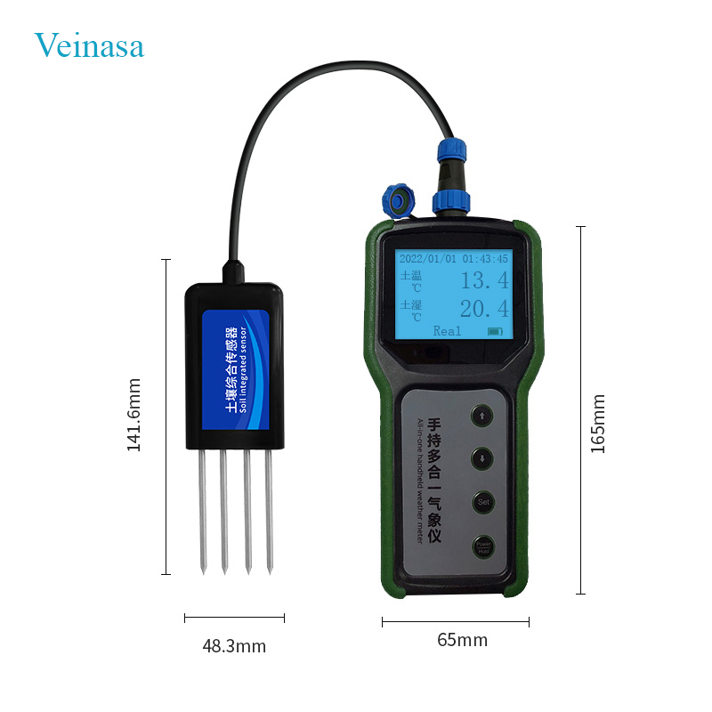 เครื่องวัดคุณภาพดินแบบพกพา 7 i - Soil Moisture Sensor บทวิจารณ์และราคา