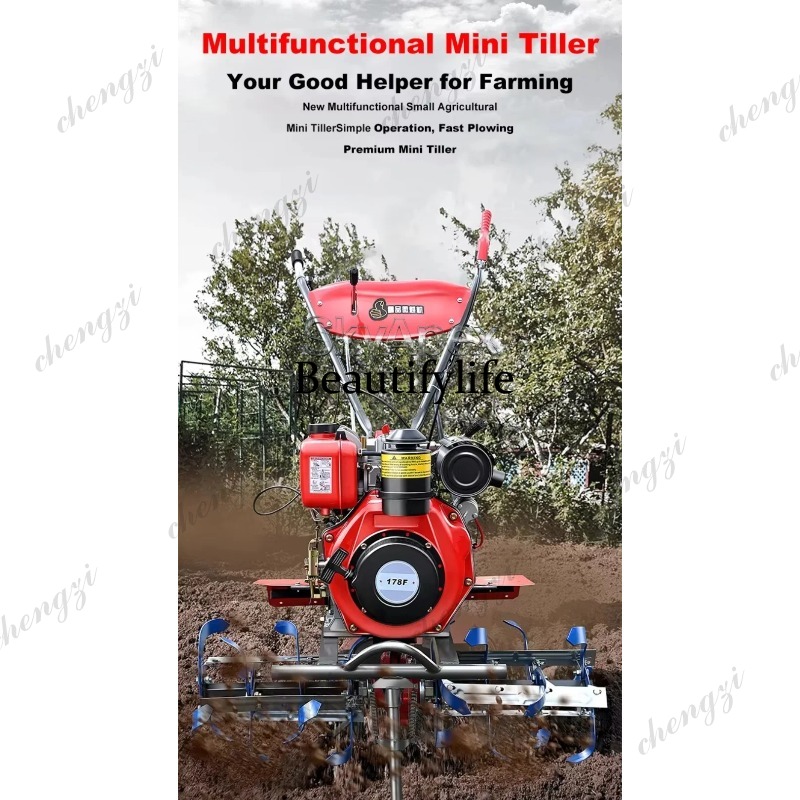 เครื่องพรวนดินขนาดเล็ก M81 รุ่ - Farming Equipment For Agriculture บทวิจารณ์และราคา