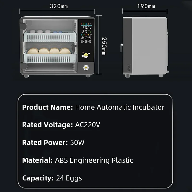 เครื่องฟักไข่อัตโนมัติอัจฉริยะ - Poultry Incubator บทวิจารณ์และราคา